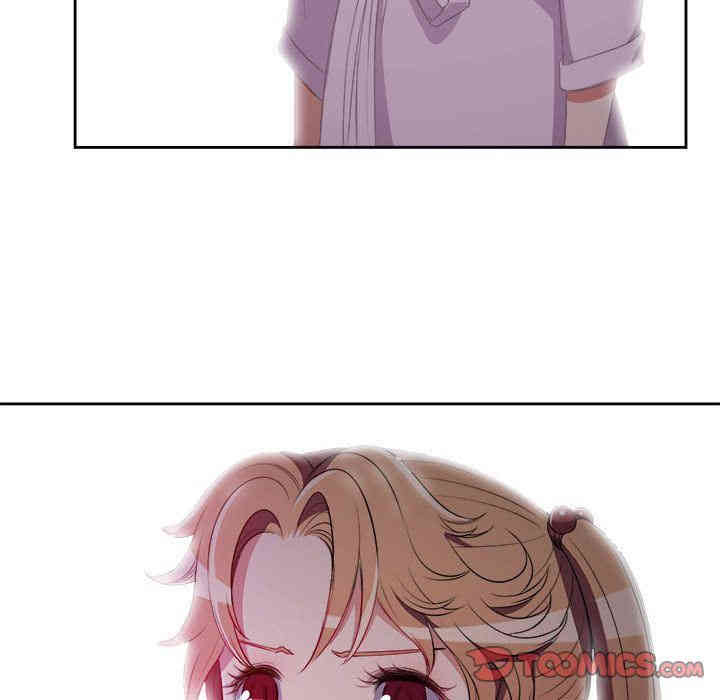 韩国漫画由莉的秘密韩漫_由莉的秘密-第35话在线免费阅读-韩国漫画-第30张图片