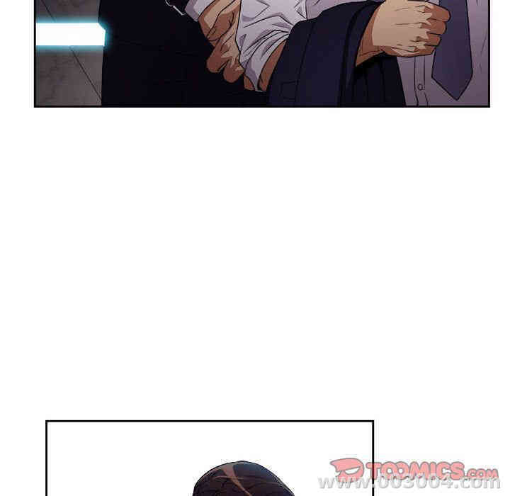 韩国漫画由莉的秘密韩漫_由莉的秘密-第35话在线免费阅读-韩国漫画-第46张图片