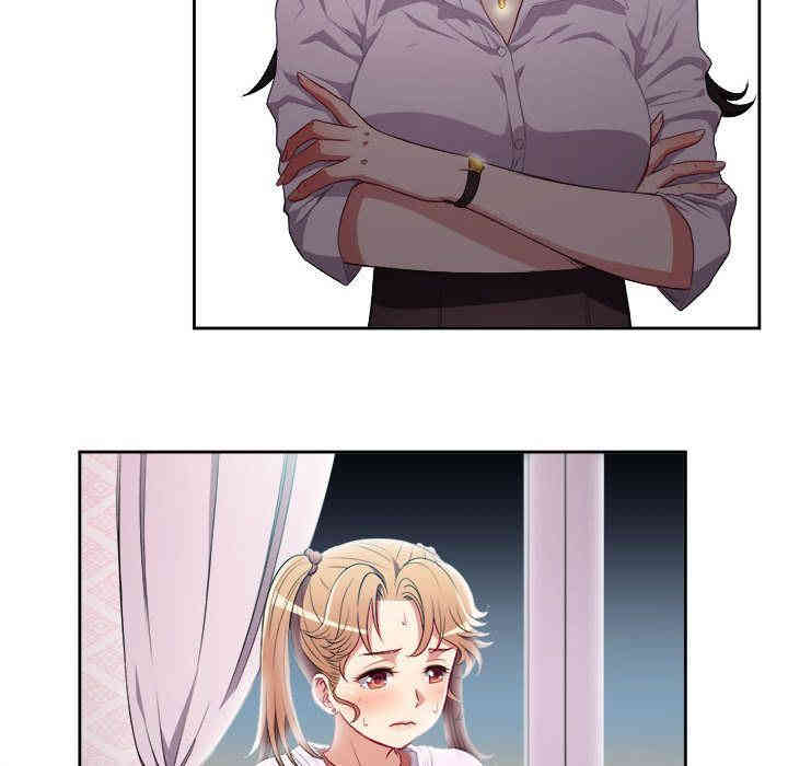 韩国漫画由莉的秘密韩漫_由莉的秘密-第35话在线免费阅读-韩国漫画-第63张图片