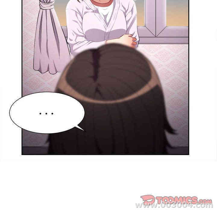 韩国漫画由莉的秘密韩漫_由莉的秘密-第35话在线免费阅读-韩国漫画-第64张图片