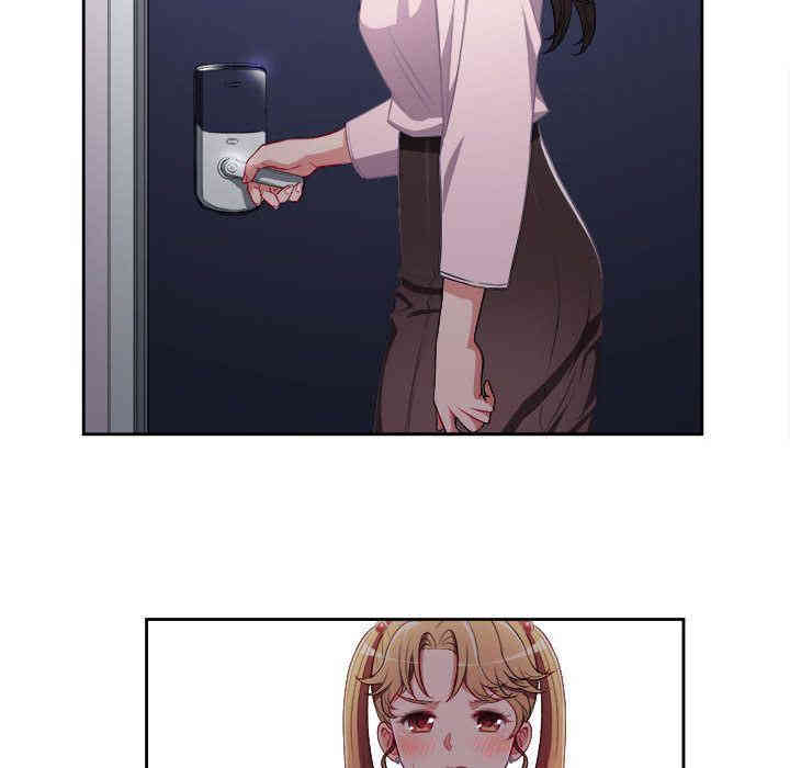 韩国漫画由莉的秘密韩漫_由莉的秘密-第35话在线免费阅读-韩国漫画-第69张图片