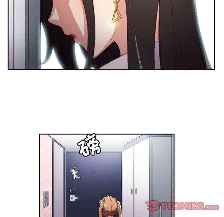 韩国漫画由莉的秘密韩漫_由莉的秘密-第35话在线免费阅读-韩国漫画-第72张图片