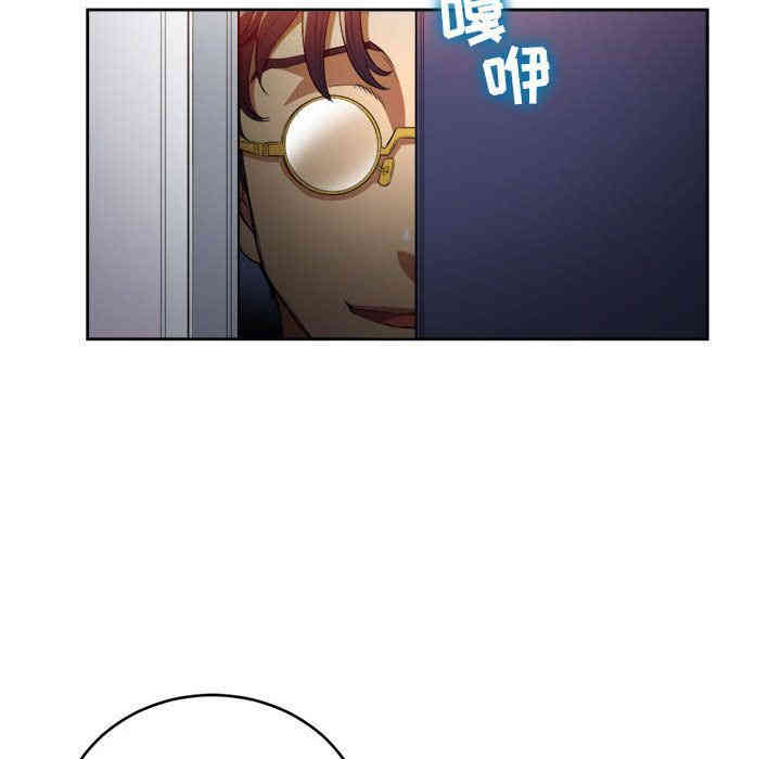 韩国漫画由莉的秘密韩漫_由莉的秘密-第35话在线免费阅读-韩国漫画-第77张图片