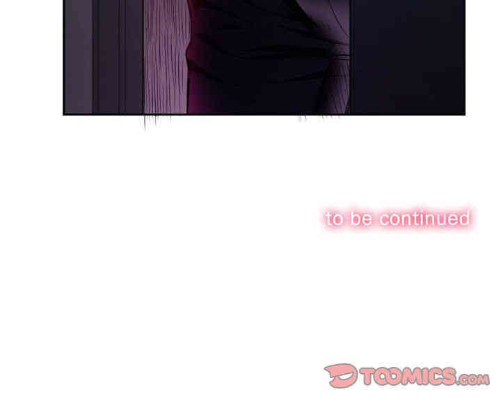 韩国漫画由莉的秘密韩漫_由莉的秘密-第35话在线免费阅读-韩国漫画-第80张图片