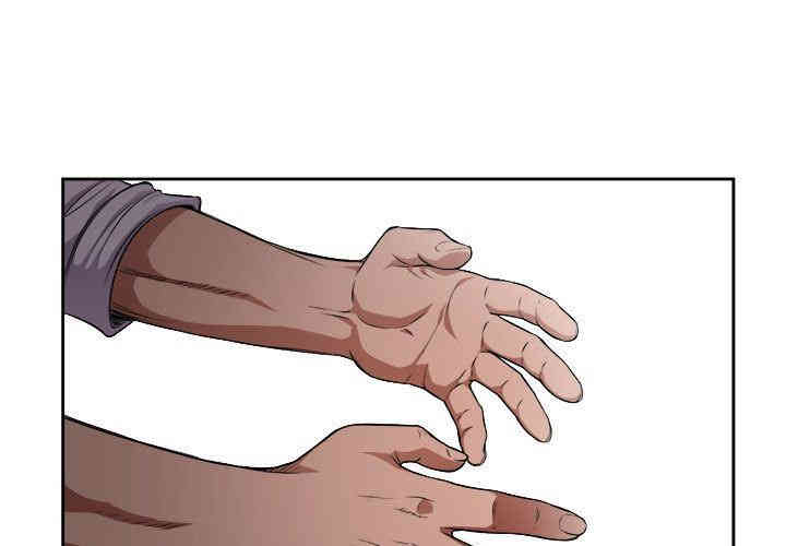 韩国漫画由莉的秘密韩漫_由莉的秘密-第36话在线免费阅读-韩国漫画-第1张图片