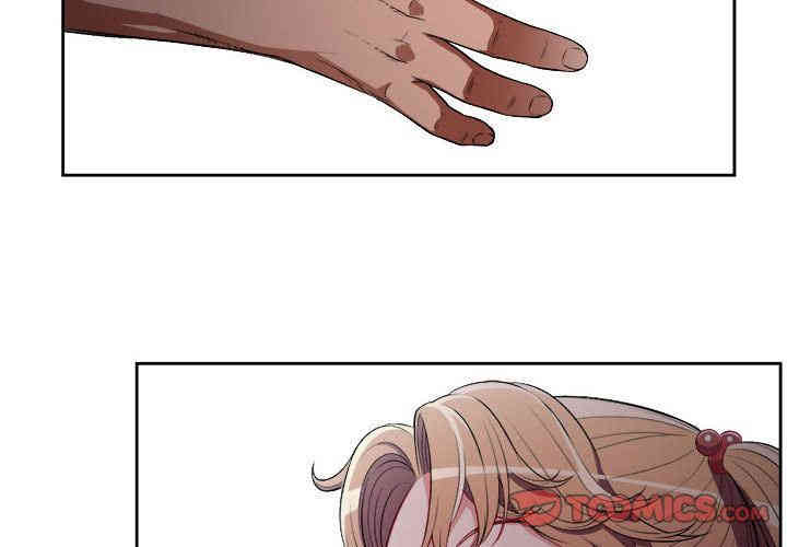 韩国漫画由莉的秘密韩漫_由莉的秘密-第36话在线免费阅读-韩国漫画-第2张图片