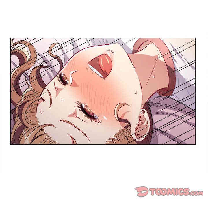 韩国漫画由莉的秘密韩漫_由莉的秘密-第36话在线免费阅读-韩国漫画-第36张图片