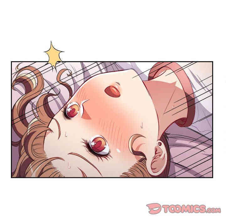 韩国漫画由莉的秘密韩漫_由莉的秘密-第36话在线免费阅读-韩国漫画-第38张图片