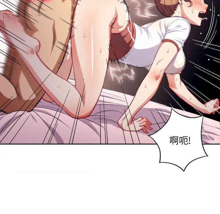 韩国漫画由莉的秘密韩漫_由莉的秘密-第36话在线免费阅读-韩国漫画-第51张图片