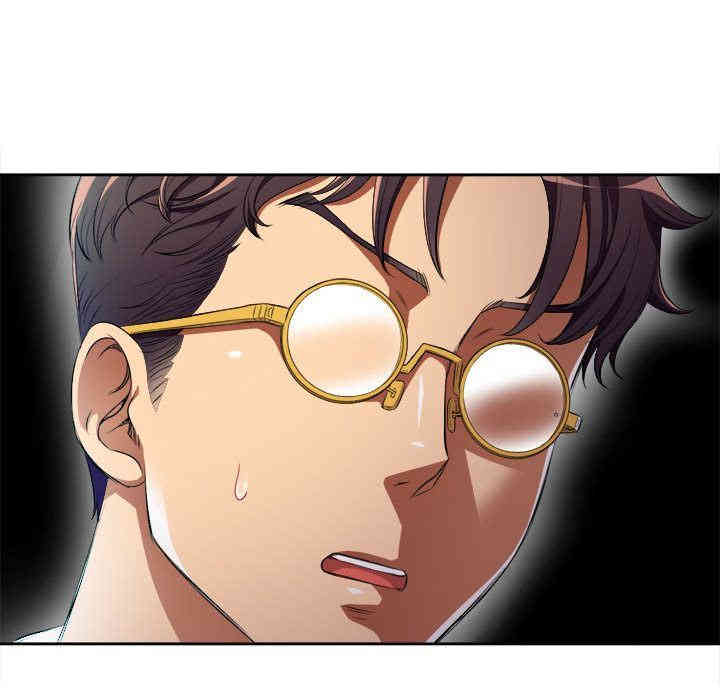 韩国漫画由莉的秘密韩漫_由莉的秘密-第36话在线免费阅读-韩国漫画-第73张图片