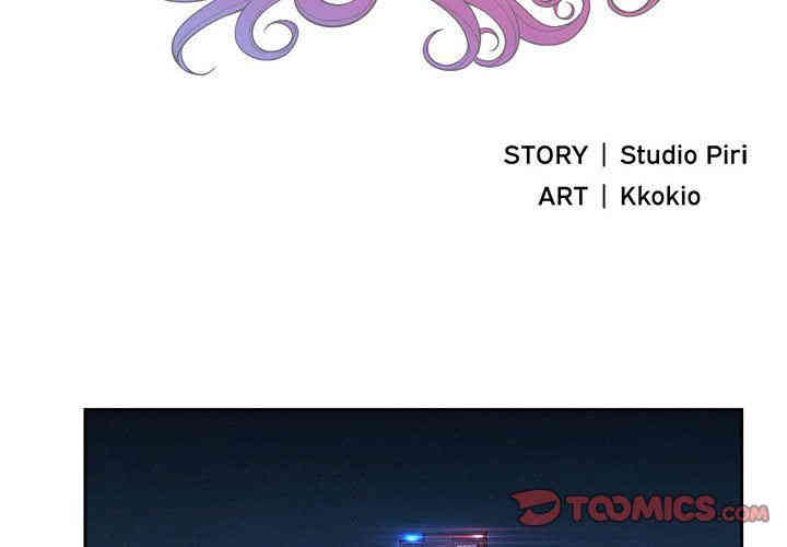 韩国漫画由莉的秘密韩漫_由莉的秘密-第37话在线免费阅读-韩国漫画-第2张图片