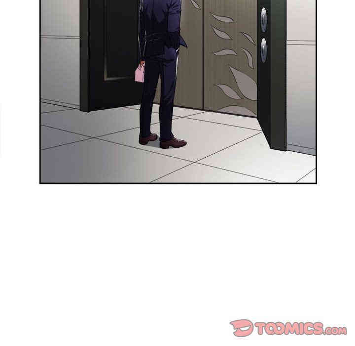 韩国漫画由莉的秘密韩漫_由莉的秘密-第37话在线免费阅读-韩国漫画-第12张图片