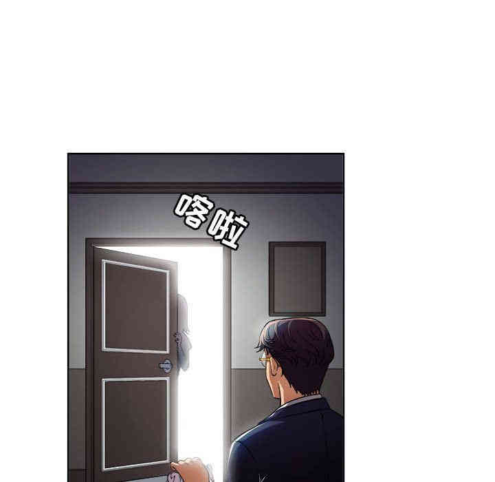 韩国漫画由莉的秘密韩漫_由莉的秘密-第37话在线免费阅读-韩国漫画-第27张图片