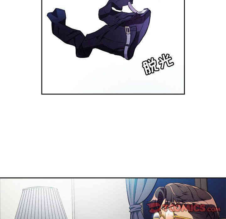 韩国漫画由莉的秘密韩漫_由莉的秘密-第37话在线免费阅读-韩国漫画-第36张图片