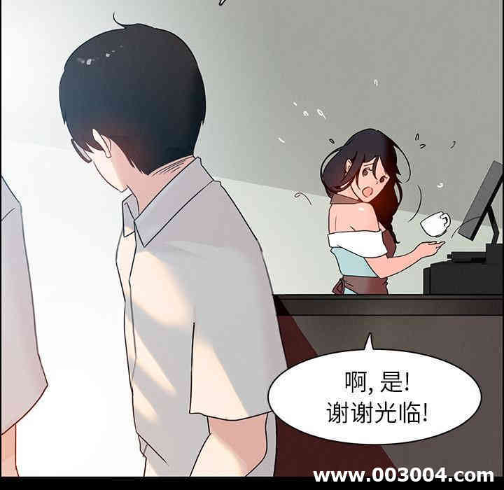 韩国漫画废弃章节韩漫_雨声的诱惑-第一话q在线免费阅读-韩国漫画-第29张图片