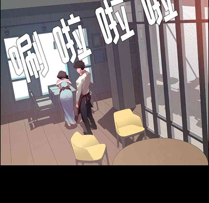 韩国漫画废弃章节韩漫_雨声的诱惑-第一话q在线免费阅读-韩国漫画-第40张图片