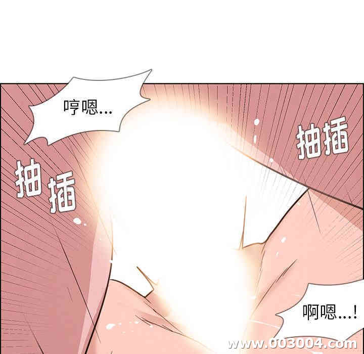 韩国漫画废弃章节韩漫_雨声的诱惑-第一话q在线免费阅读-韩国漫画-第149张图片