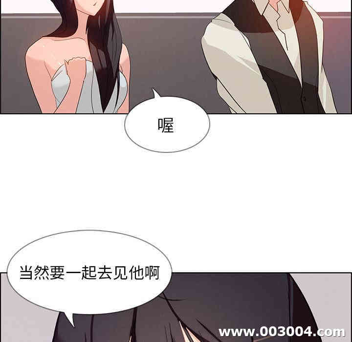 韩国漫画废弃章节韩漫_雨声的诱惑-第一话q在线免费阅读-韩国漫画-第167张图片