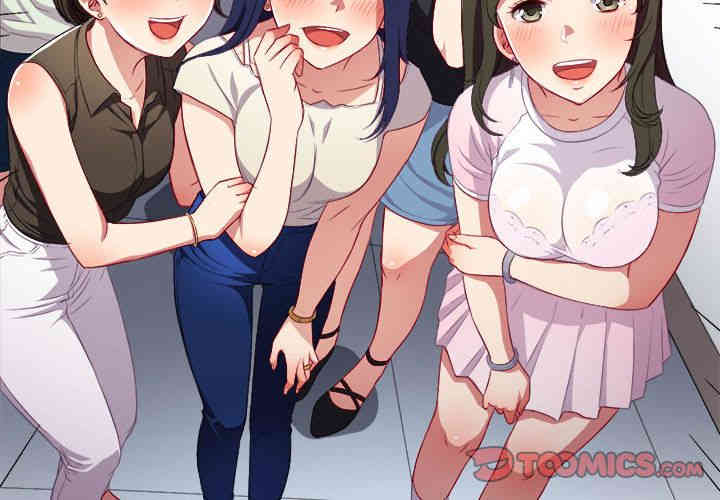 韩国漫画由莉的秘密韩漫_由莉的秘密-第38话在线免费阅读-韩国漫画-第2张图片