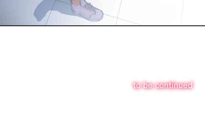 韩国漫画由莉的秘密韩漫_由莉的秘密-第38话在线免费阅读-韩国漫画-第71张图片