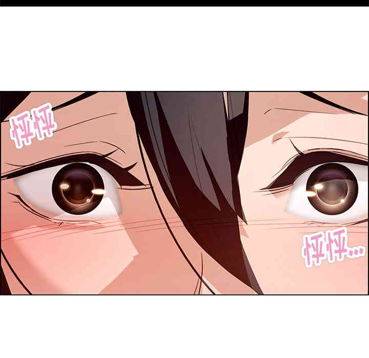 韩国漫画废弃章节韩漫_雨声的诱惑-第2话q在线免费阅读-韩国漫画-第19张图片