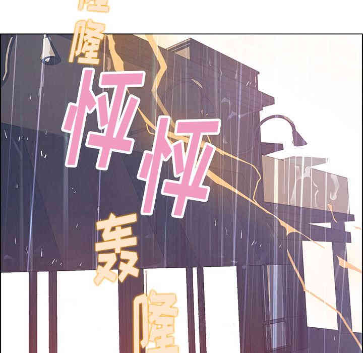 韩国漫画废弃章节韩漫_雨声的诱惑-第2话q在线免费阅读-韩国漫画-第21张图片