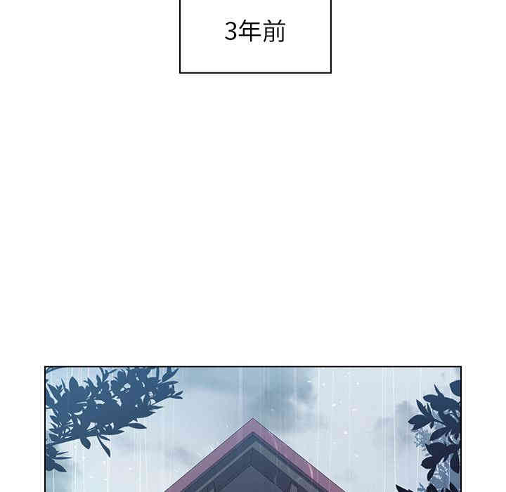 韩国漫画废弃章节韩漫_雨声的诱惑-第2话q在线免费阅读-韩国漫画-第27张图片