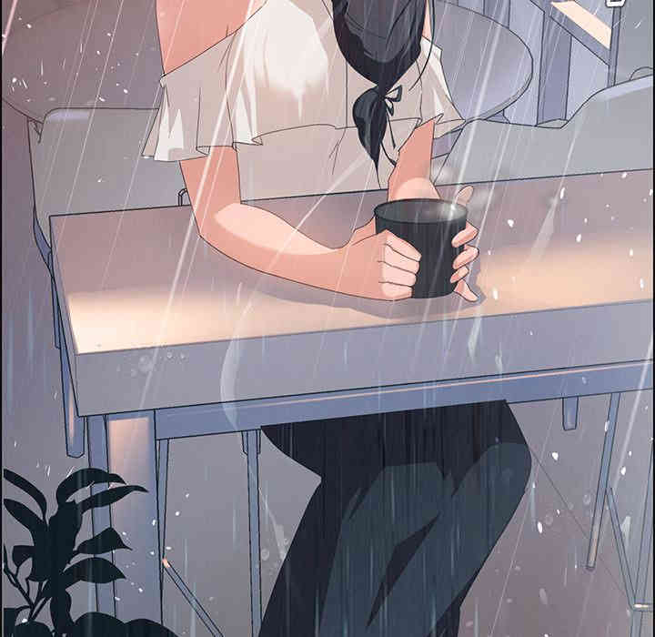 韩国漫画废弃章节韩漫_雨声的诱惑-第2话q在线免费阅读-韩国漫画-第31张图片