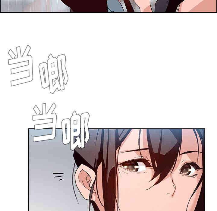 韩国漫画废弃章节韩漫_雨声的诱惑-第2话q在线免费阅读-韩国漫画-第36张图片