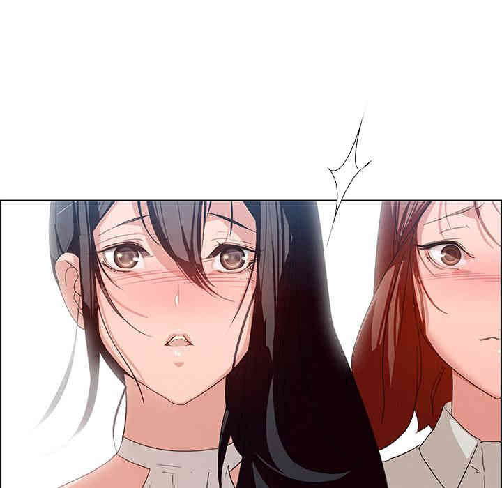 韩国漫画废弃章节韩漫_雨声的诱惑-第2话q在线免费阅读-韩国漫画-第50张图片