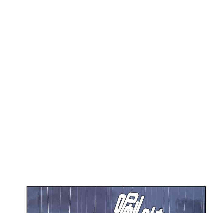 韩国漫画废弃章节韩漫_雨声的诱惑-第2话q在线免费阅读-韩国漫画-第74张图片