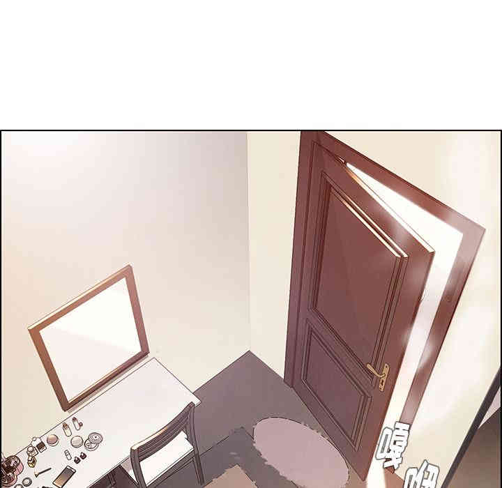 韩国漫画废弃章节韩漫_雨声的诱惑-第2话q在线免费阅读-韩国漫画-第109张图片