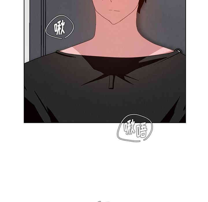 韩国漫画废弃章节韩漫_雨声的诱惑-第2话q在线免费阅读-韩国漫画-第123张图片