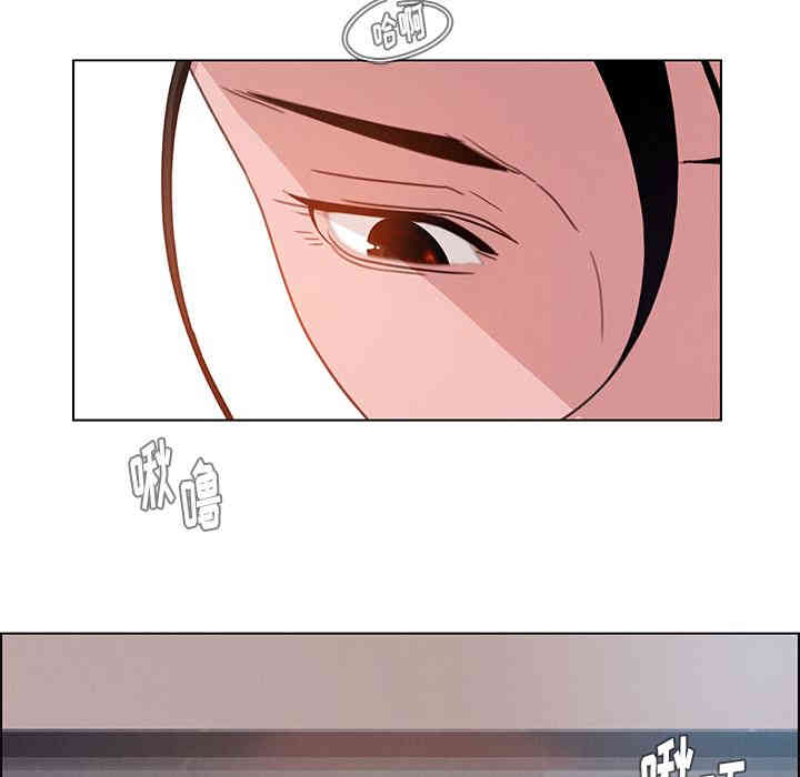 韩国漫画废弃章节韩漫_雨声的诱惑-第2话q在线免费阅读-韩国漫画-第124张图片