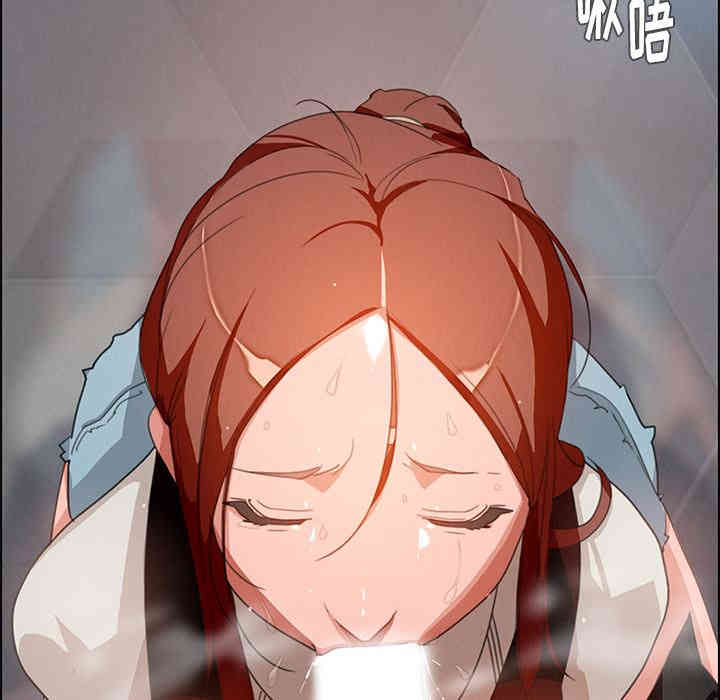 韩国漫画废弃章节韩漫_雨声的诱惑-第2话q在线免费阅读-韩国漫画-第125张图片
