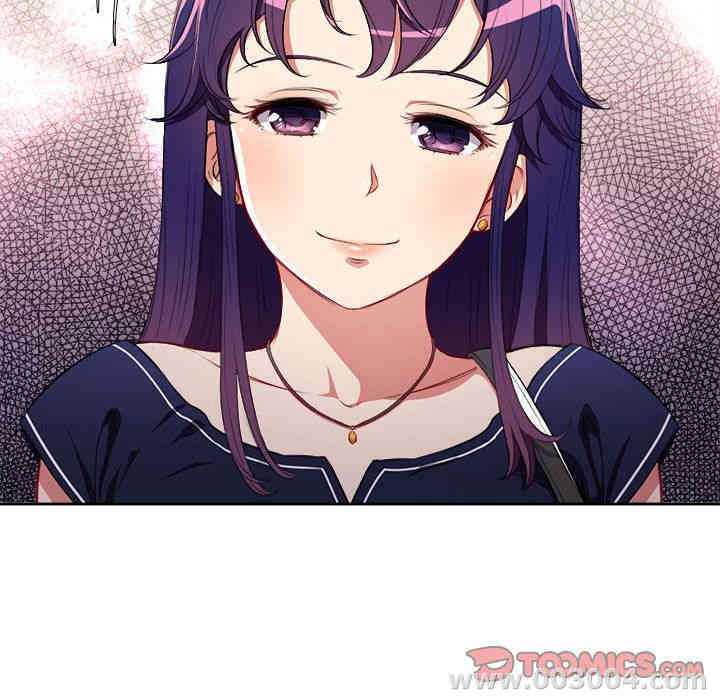 韩国漫画由莉的秘密韩漫_由莉的秘密-第39话在线免费阅读-韩国漫画-第6张图片