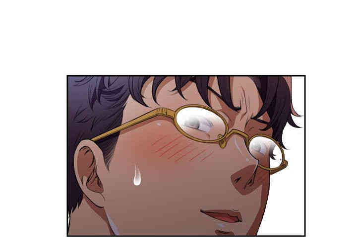 韩国漫画由莉的秘密韩漫_由莉的秘密-第40话在线免费阅读-韩国漫画-第3张图片