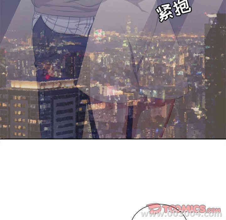 韩国漫画由莉的秘密韩漫_由莉的秘密-第40话在线免费阅读-韩国漫画-第22张图片