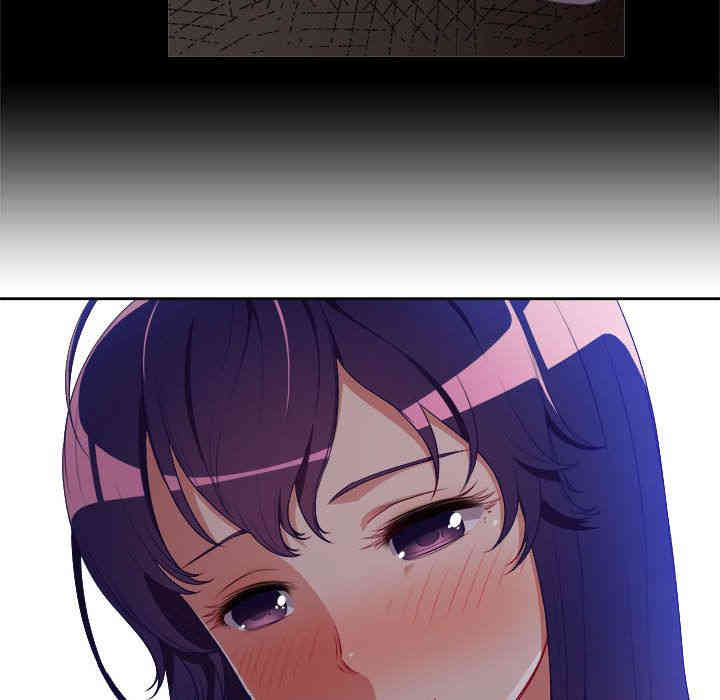 韩国漫画由莉的秘密韩漫_由莉的秘密-第40话在线免费阅读-韩国漫画-第39张图片