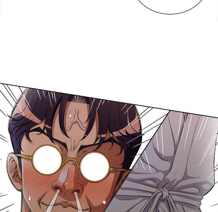 韩国漫画由莉的秘密韩漫_由莉的秘密-第40话在线免费阅读-韩国漫画-第45张图片