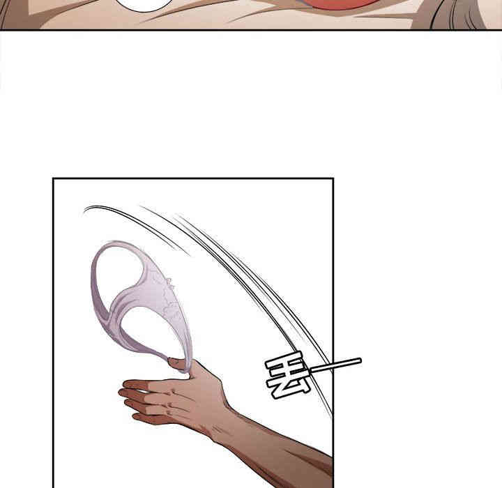 韩国漫画由莉的秘密韩漫_由莉的秘密-第40话在线免费阅读-韩国漫画-第59张图片