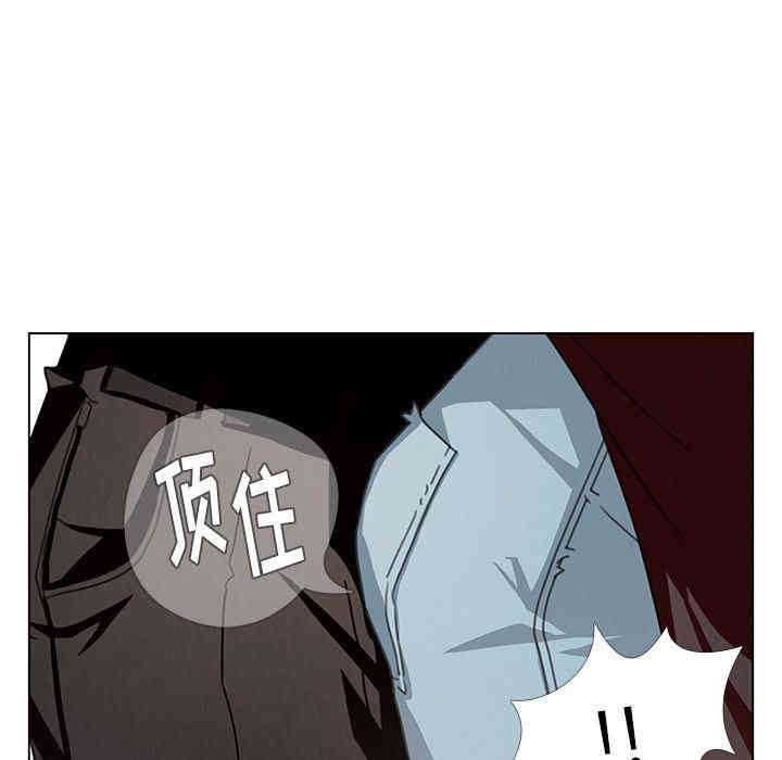 韩国漫画废弃章节韩漫_雨声的诱惑-第5话q在线免费阅读-韩国漫画-第27张图片