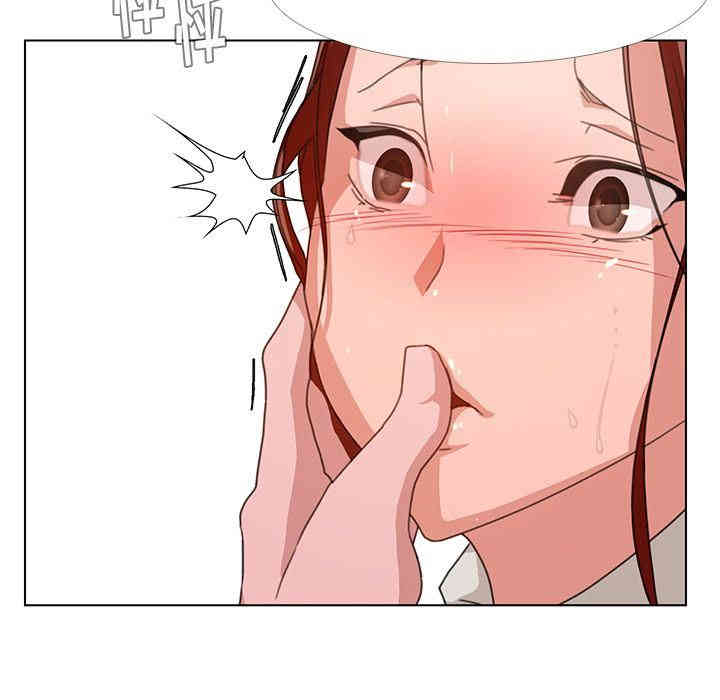 韩国漫画废弃章节韩漫_雨声的诱惑-第5话q在线免费阅读-韩国漫画-第43张图片