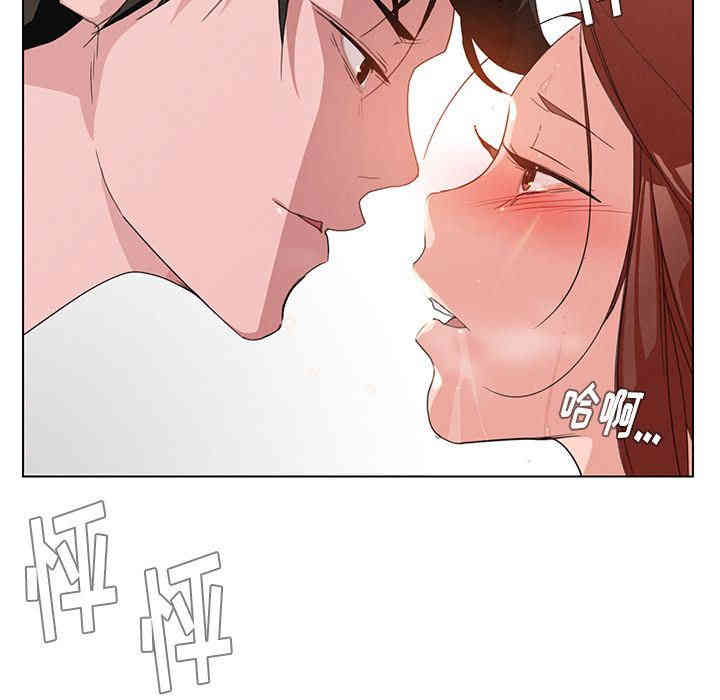 韩国漫画废弃章节韩漫_雨声的诱惑-第5话q在线免费阅读-韩国漫画-第52张图片