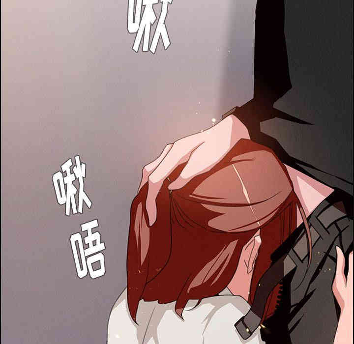 韩国漫画废弃章节韩漫_雨声的诱惑-第5话q在线免费阅读-韩国漫画-第58张图片