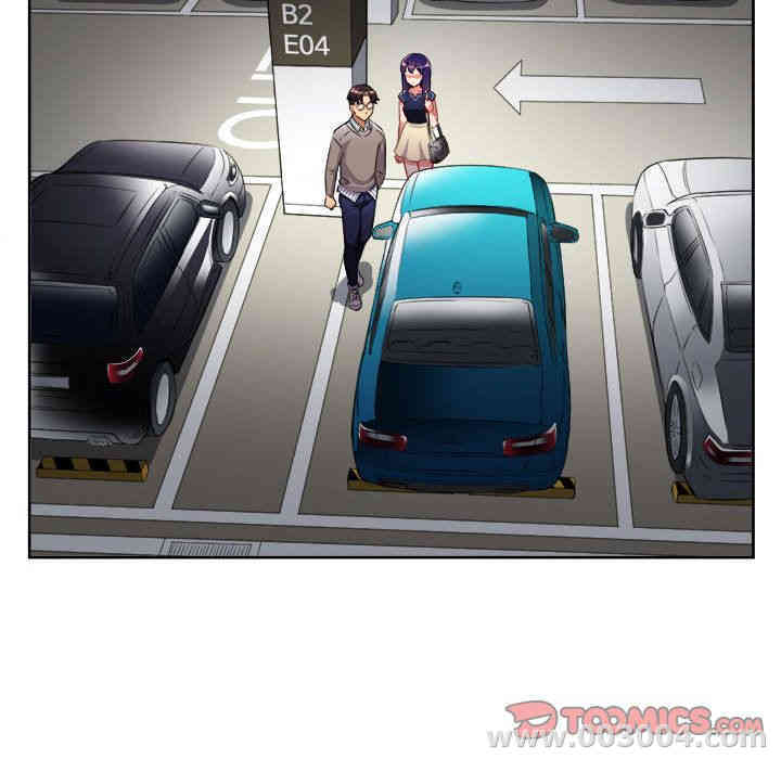 韩国漫画由莉的秘密韩漫_由莉的秘密-第41话在线免费阅读-韩国漫画-第24张图片