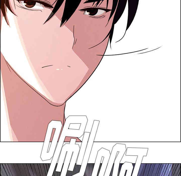 韩国漫画废弃章节韩漫_雨声的诱惑-第5话q在线免费阅读-韩国漫画-第81张图片