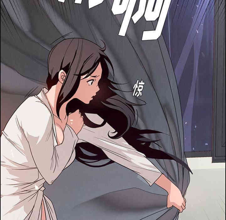 韩国漫画废弃章节韩漫_雨声的诱惑-第5话q在线免费阅读-韩国漫画-第82张图片