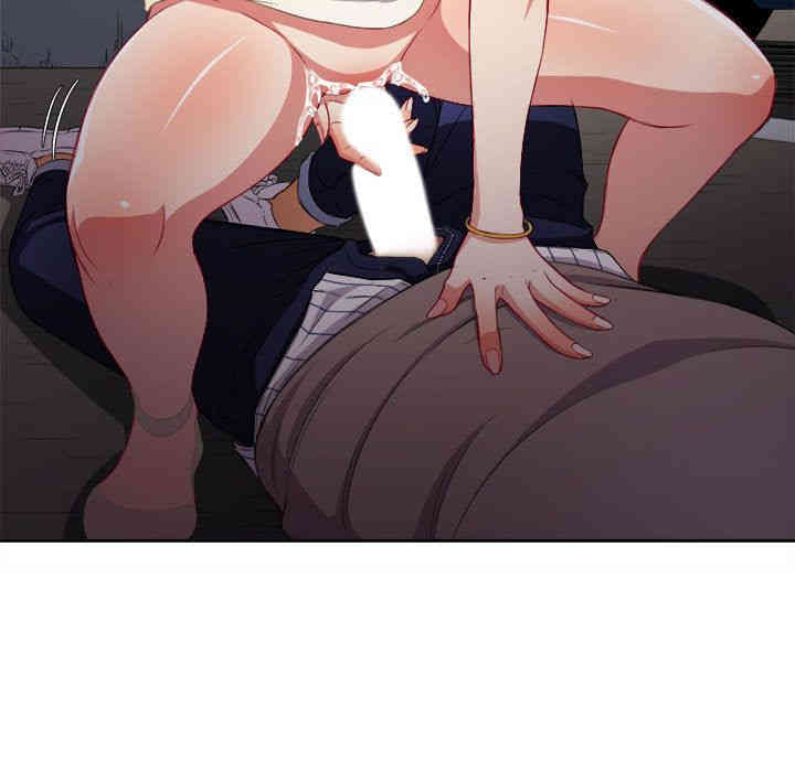 韩国漫画由莉的秘密韩漫_由莉的秘密-第41话在线免费阅读-韩国漫画-第45张图片