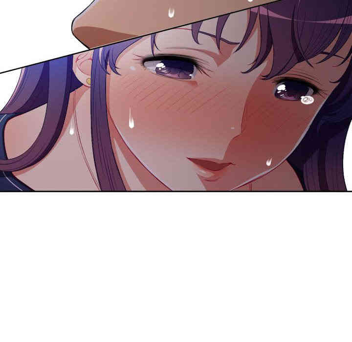 韩国漫画由莉的秘密韩漫_由莉的秘密-第41话在线免费阅读-韩国漫画-第51张图片